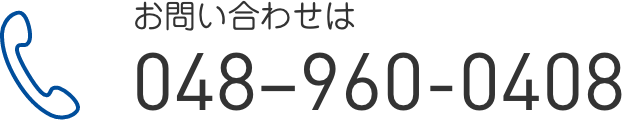 048-960-0408