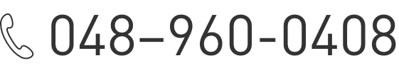 048-960-0408